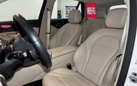 Mercedes-Benz GLC, 2022 год, 5 050 000 рублей, 27 фотография