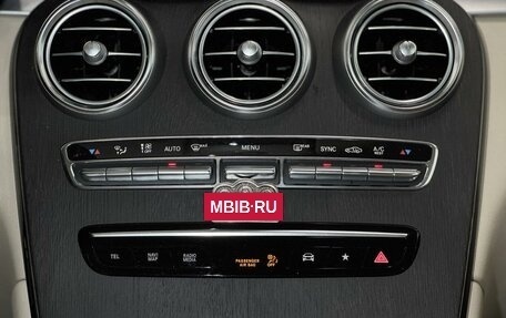 Mercedes-Benz GLC, 2022 год, 5 050 000 рублей, 25 фотография