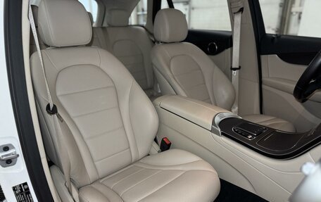 Mercedes-Benz GLC, 2022 год, 5 050 000 рублей, 29 фотография
