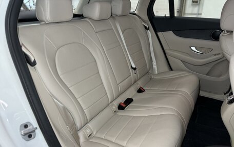 Mercedes-Benz GLC, 2022 год, 5 050 000 рублей, 32 фотография