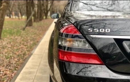 Mercedes-Benz S-Класс, 2008 год, 1 400 000 рублей, 2 фотография