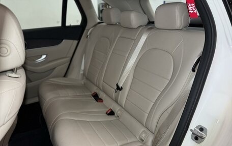 Mercedes-Benz GLC, 2022 год, 5 050 000 рублей, 30 фотография