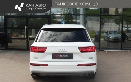 Audi Q7, 2019 год, 4 990 000 рублей, 4 фотография
