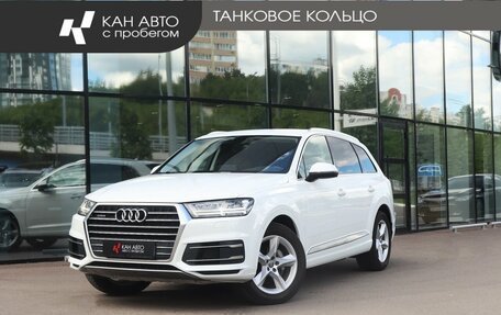 Audi Q7, 2019 год, 4 990 000 рублей, 1 фотография