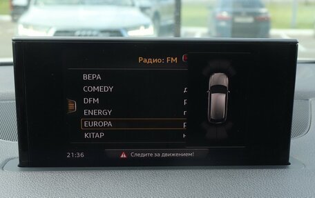 Audi Q7, 2019 год, 4 990 000 рублей, 10 фотография