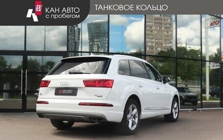 Audi Q7, 2019 год, 4 990 000 рублей, 3 фотография