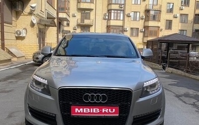 Audi Q7, 2008 год, 1 350 000 рублей, 1 фотография