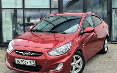 Hyundai Solaris II рестайлинг, 2012 год, 799 000 рублей, 1 фотография