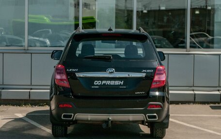 Lifan X60 I рестайлинг, 2018 год, 799 000 рублей, 4 фотография