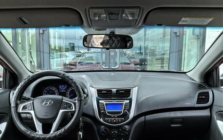 Hyundai Solaris II рестайлинг, 2012 год, 799 000 рублей, 16 фотография