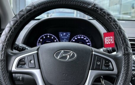 Hyundai Solaris II рестайлинг, 2012 год, 799 000 рублей, 17 фотография