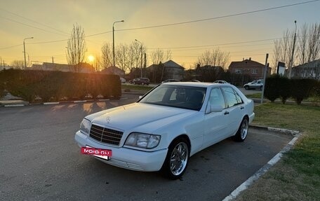 Mercedes-Benz S-Класс, 1994 год, 1 100 000 рублей, 5 фотография