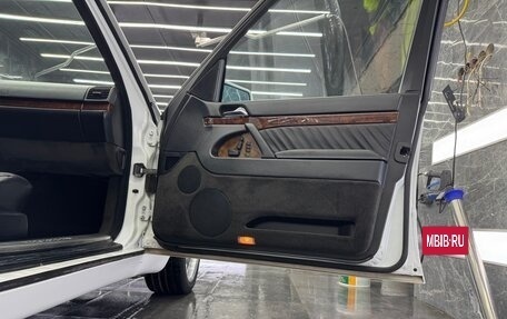 Mercedes-Benz S-Класс, 1994 год, 1 100 000 рублей, 15 фотография