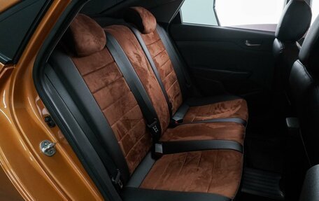 Hyundai Solaris II рестайлинг, 2017 год, 1 490 000 рублей, 7 фотография