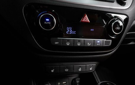 Hyundai Solaris II рестайлинг, 2017 год, 1 490 000 рублей, 12 фотография