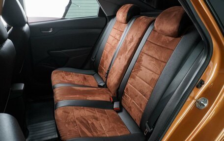Hyundai Solaris II рестайлинг, 2017 год, 1 490 000 рублей, 9 фотография