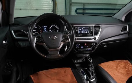 Hyundai Solaris II рестайлинг, 2017 год, 1 490 000 рублей, 6 фотография