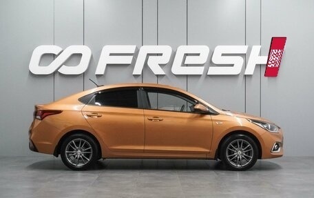 Hyundai Solaris II рестайлинг, 2017 год, 1 490 000 рублей, 5 фотография
