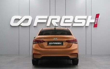 Hyundai Solaris II рестайлинг, 2017 год, 1 490 000 рублей, 4 фотография