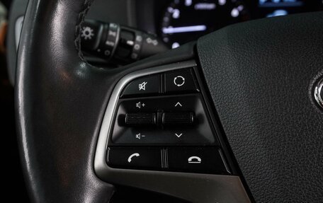 Hyundai Solaris II рестайлинг, 2017 год, 1 490 000 рублей, 16 фотография