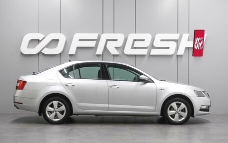 Skoda Octavia, 2019 год, 1 849 000 рублей, 5 фотография