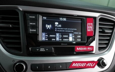 Hyundai Solaris II рестайлинг, 2017 год, 1 490 000 рублей, 13 фотография