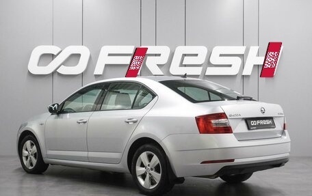Skoda Octavia, 2019 год, 1 849 000 рублей, 2 фотография