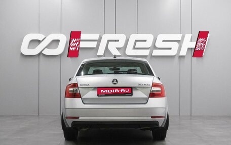 Skoda Octavia, 2019 год, 1 849 000 рублей, 4 фотография