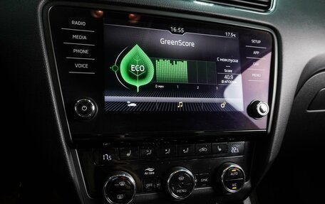 Skoda Octavia, 2019 год, 1 849 000 рублей, 17 фотография