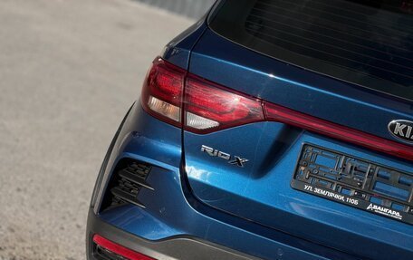 KIA Rio IV, 2021 год, 1 670 000 рублей, 11 фотография