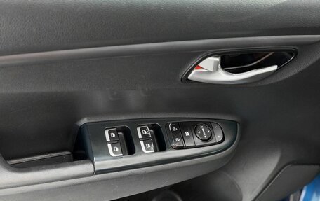 KIA Rio IV, 2021 год, 1 670 000 рублей, 22 фотография