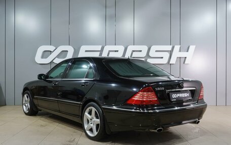 Mercedes-Benz S-Класс, 2002 год, 2 849 000 рублей, 2 фотография