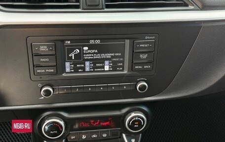 KIA Rio IV, 2021 год, 1 670 000 рублей, 20 фотография