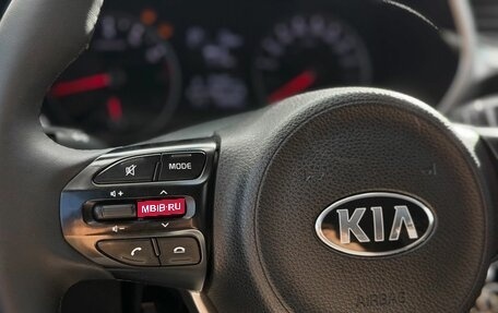 KIA Rio IV, 2021 год, 1 670 000 рублей, 18 фотография