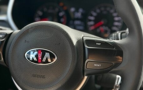 KIA Rio IV, 2021 год, 1 670 000 рублей, 17 фотография