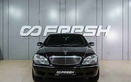 Mercedes-Benz S-Класс, 2002 год, 2 849 000 рублей, 3 фотография