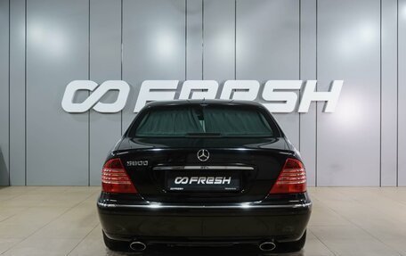 Mercedes-Benz S-Класс, 2002 год, 2 849 000 рублей, 4 фотография