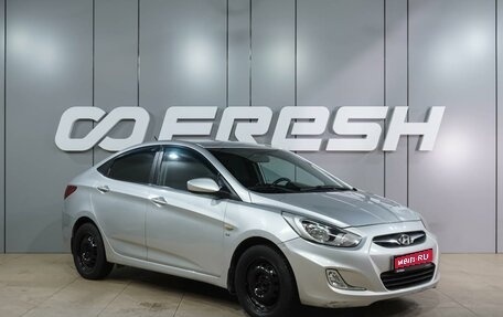 Hyundai Solaris II рестайлинг, 2013 год, 649 000 рублей, 1 фотография