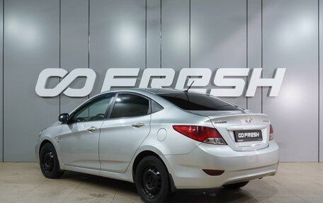 Hyundai Solaris II рестайлинг, 2013 год, 649 000 рублей, 2 фотография