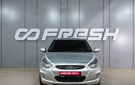 Hyundai Solaris II рестайлинг, 2013 год, 649 000 рублей, 3 фотография