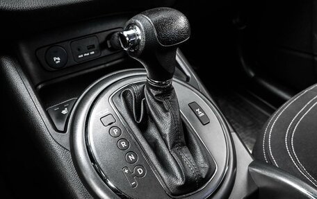 KIA Sportage III, 2013 год, 1 199 000 рублей, 24 фотография