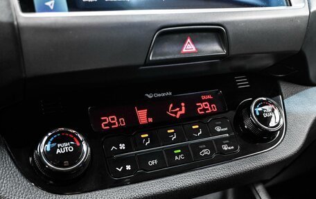 KIA Sportage III, 2013 год, 1 199 000 рублей, 22 фотография
