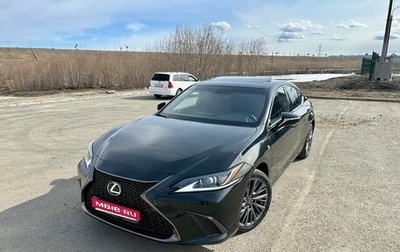 Lexus ES VII, 2021 год, 4 130 000 рублей, 1 фотография
