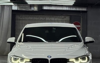 BMW 3 серия, 2016 год, 2 490 000 рублей, 1 фотография