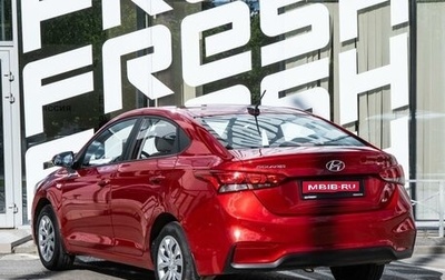 Hyundai Solaris II рестайлинг, 2018 год, 1 399 000 рублей, 1 фотография