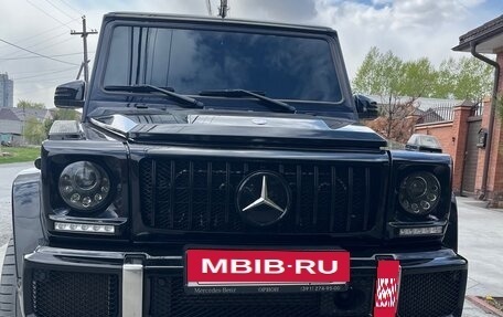 Mercedes-Benz G-Класс AMG, 2013 год, 4 899 000 рублей, 6 фотография
