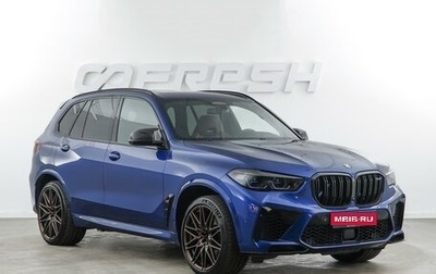 BMW X5 M, 2021 год, 12 098 999 рублей, 1 фотография