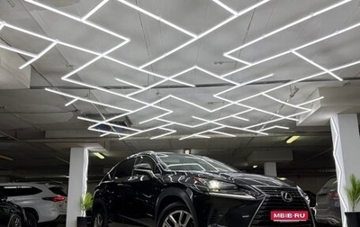 Lexus NX I, 2019 год, 2 900 000 рублей, 1 фотография