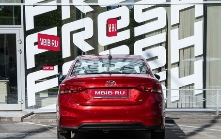 Hyundai Solaris II рестайлинг, 2018 год, 1 399 000 рублей, 3 фотография