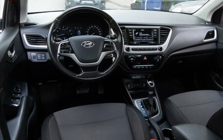 Hyundai Solaris II рестайлинг, 2018 год, 1 399 000 рублей, 8 фотография